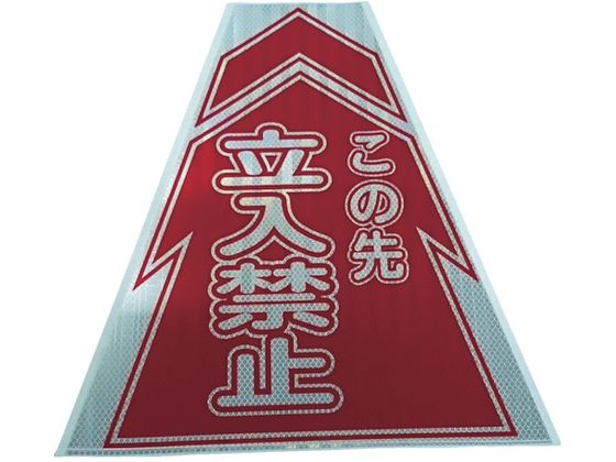  vYR[Jo[˗ KKB-2 ֎~