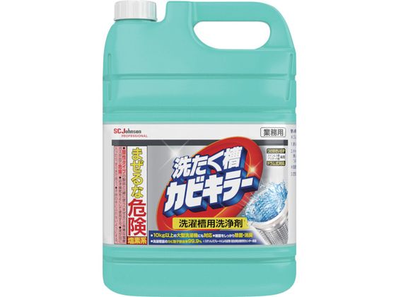 W\ 􂽂JrL[5kg vʃJbvt 349693