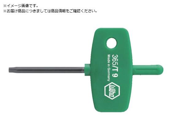wiha 365 T^nhgNXhCo[T8 365008050