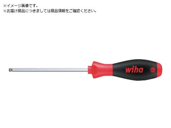 wiha \tgtBjbV R {[|CgZphCo[ 4.0 }WbNXvOt 367R040