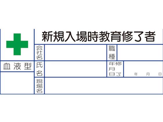 jbg t^XebJ[ VKꎞC 1g10