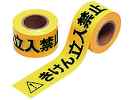 jbg ֎~e[v |G` 60mm~50m 374-55