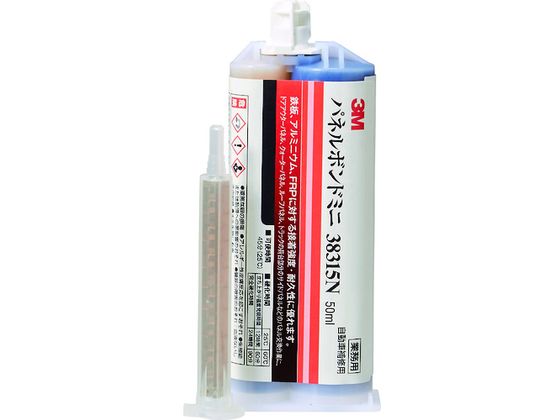 3M I[g~bNX pl{h~j 50ml  38315N 38315N