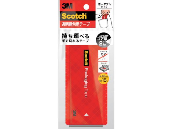 3M XRb` pe[v |[^u 15m 3852FLT-15-RD