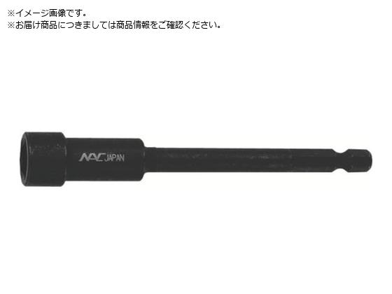 ibN hCo[\Pbg 6.35xΕ8mmx200L 3B0820