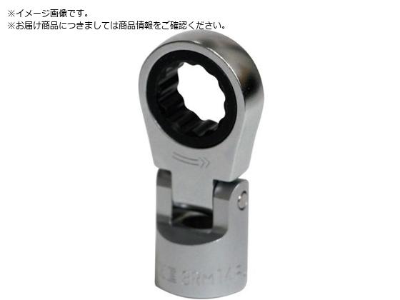TONE tbNX`Fbg߂˃\Pbg ΕӐ@17mm p9.5mm 3RM-17F