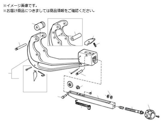 RIDGID `[uJb^[pp[c E-5397 s F 455 458J 41545