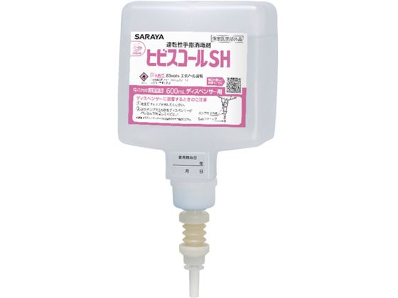 T qrXR[SH600mL8600p 41944