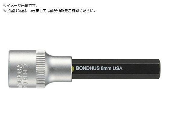BONDHUS vz[hHEX Zp \Pbgrbg rbgS50mm 3 8 ΕӐ@3mm 43256