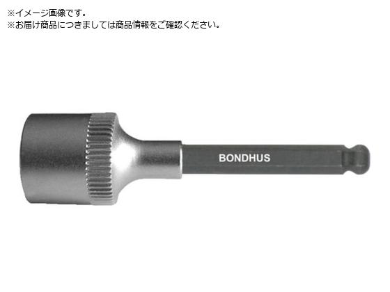 BONDHUS {[|CgEvz[h R \Pbgrbg rbgS50mm 3mm 43456