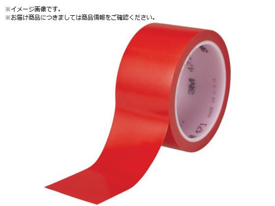 3M @\Ce[v 471  50mmX18.2m R