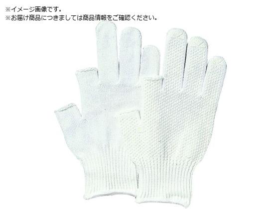 ӂ 475 2{ wo Ew M 475-M