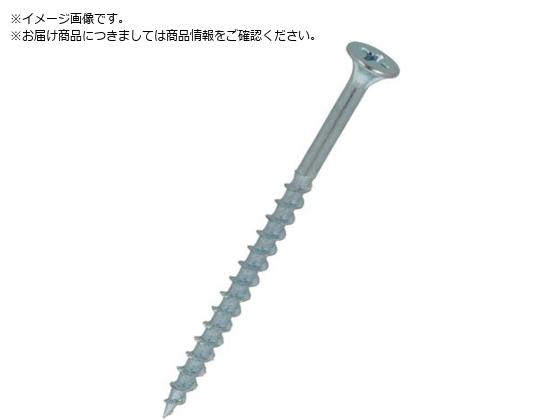 YAHATA }`JbgrX tLt p 3.8X41 700