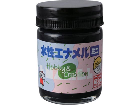 jb Gi~j 25ml ubN HSB004-25