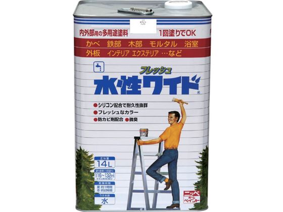 jb tbVCh 14L zCg HTA103-14