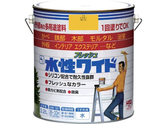 jb tbVCh 3.2L CG[ HTA104-3.2