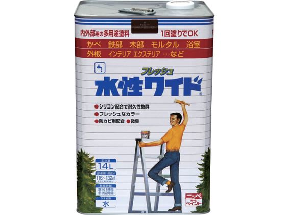 jb tbVCh 14L `R[g HTA109-14