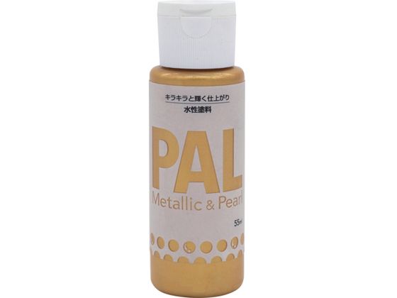 jby ^bN&p[h PAL 55ML [S[h 403P001