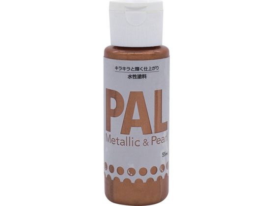 jby ^bN&p[h PAL 55ML Jbp[^bN 403P013