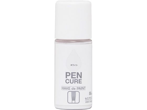 jby yLA HAKE de PAINT Z~OX 50ml zCg 190001-50
