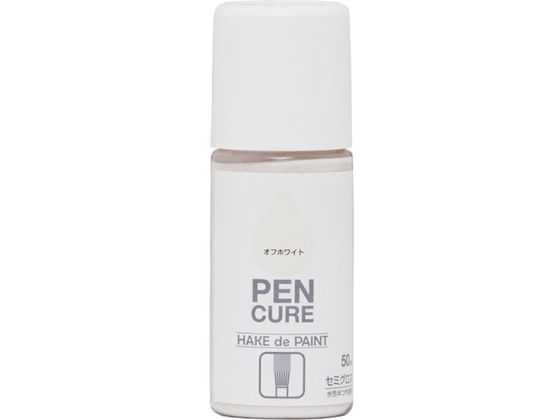jby yLA HAKE de PAINT Z~OX 50ml ItzCg 190002-50