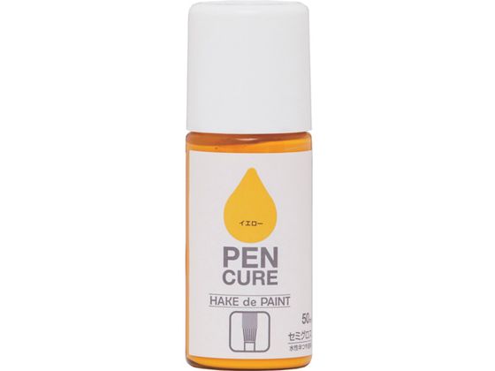 jby yLA HAKE de PAINT Z~OX 50ml CG[ 190007-50