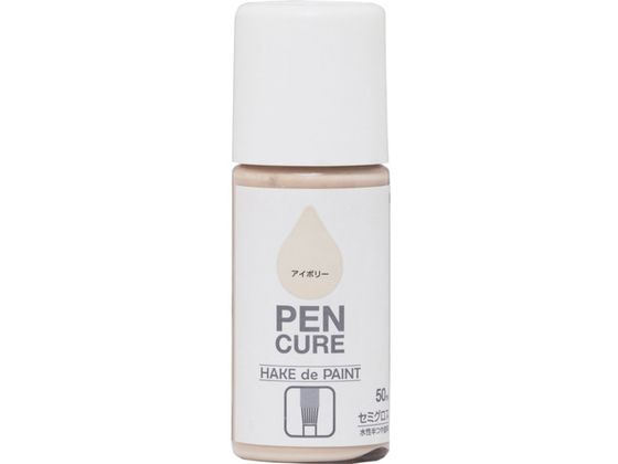 jby yLA HAKE de PAINT Z~OX 50ml AC{[ 190011-50