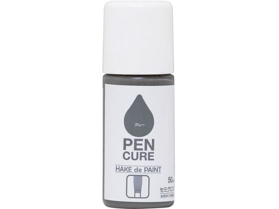 jby yLA HAKE de PAINT Z~OX 50ml O[ 190013-50