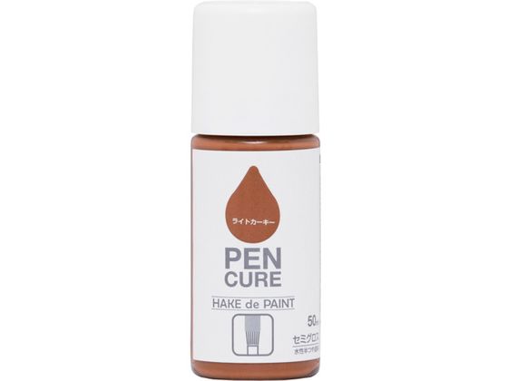 jby yLA HAKE de PAINT Z~OX 50ml CgJ[L[ 190014-50