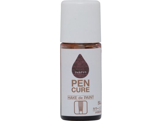 jby yLA HAKE de PAINT J[jX50ml EHibg 190K035