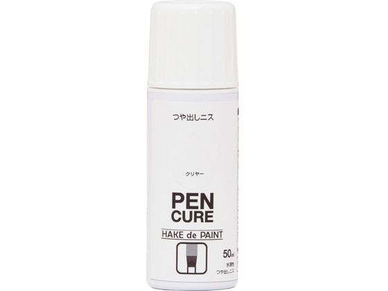 jby yLA HAKE de PAINT ojX 50ml N[ 190061-50
