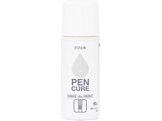 jby yLA HAKE de PAINT ю~ 50ml O[ 190K039