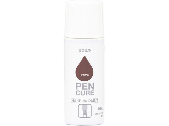 jby yLA HAKE de PAINT ю~50ml AJTr 190K040