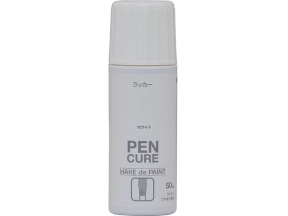 jby yLA HAKE de PAINT bJ[ 50ml zCg 190K046