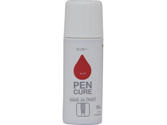 jby yLA HAKE de PAINT bJ[ 50ml bh 190K048