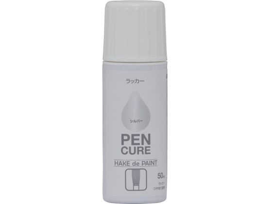 jby yLA HAKE de PAINT bJ[ 50ml Vo[ 190K051