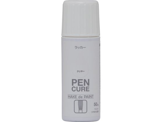 jby yLA HAKE de PAINT bJ[ 50ml N[ 190K052
