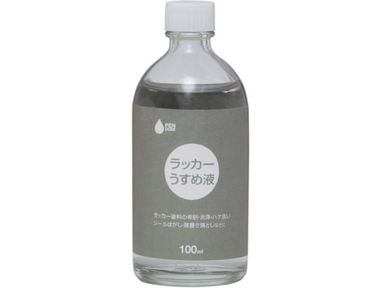 jby yLA bJ[߉t 100ml 190K054