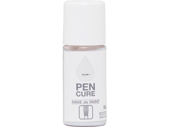 jby yLA HAKE de PAINT Z~OX 50ml N[ 190055-50