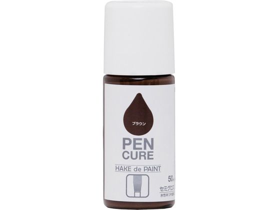 jby yLA HAKE de PAINT Z~OX 50ml uE 190056-50