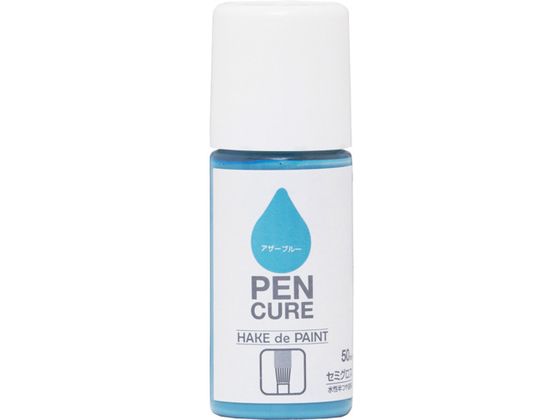 jby yLA HAKE de PAINT Z~OX 50ml AU[u[ 190057-50