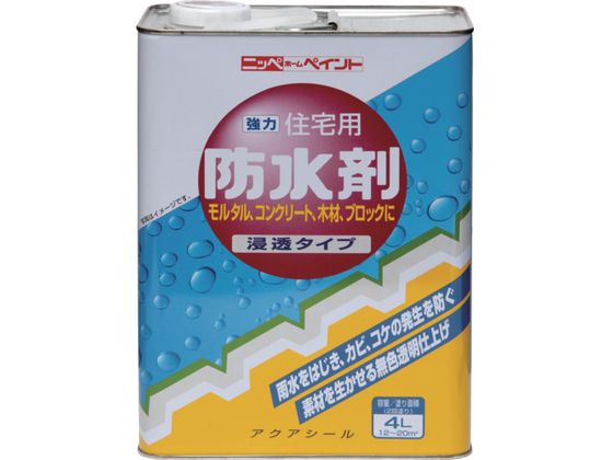 jby Zph 4L  HR2002-4