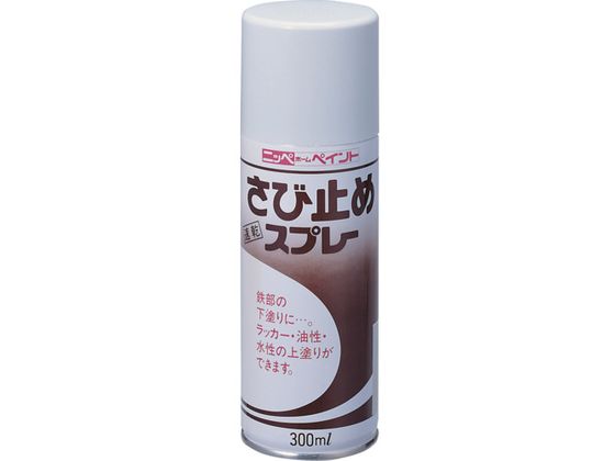 jby ю~߃Xv[ 300ml O[ HRR102-300
