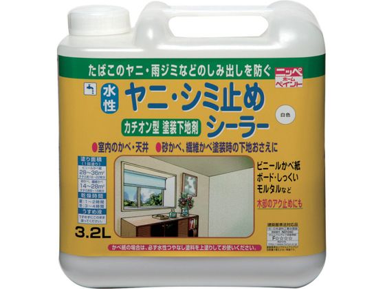 jby jEV~~߃V[[ 3.2L  HTS101-3.2