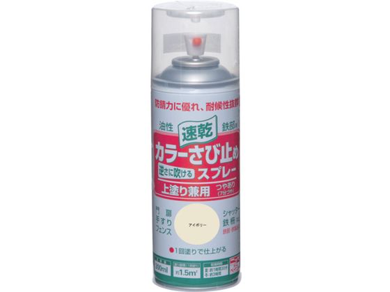 jby J[ю~߃Xv[ 300ml AC{[ HTU002-300
