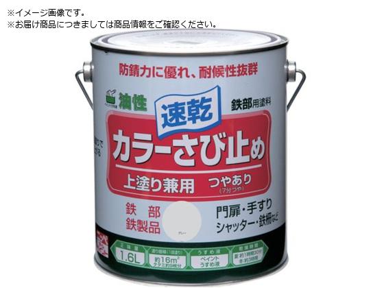 jby J[ю~ 1.6L O[ HTT103-1.6