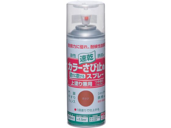 jby J[ю~߃Xv[ 300ml Ԃ HTU004-300