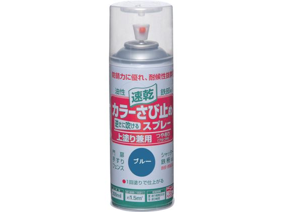 jby J[ю~߃Xv[ 300ml u[ HTU005-300