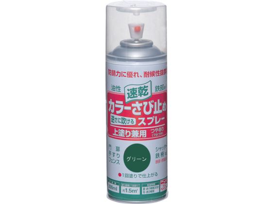 jby J[ю~߃Xv[ 300ml O[ HTU006-300