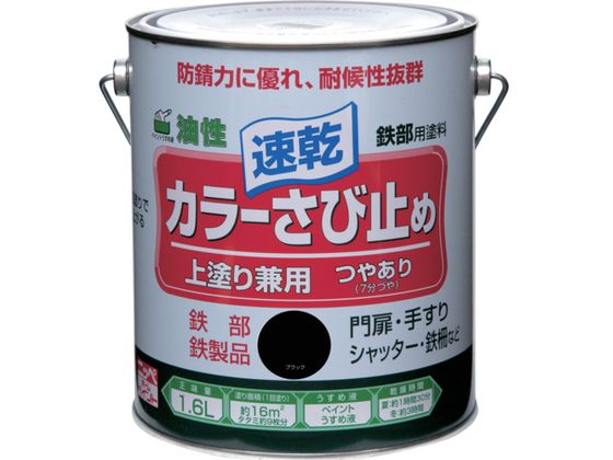 jby J[ю~ 1.6L ubN HTT108-1.6